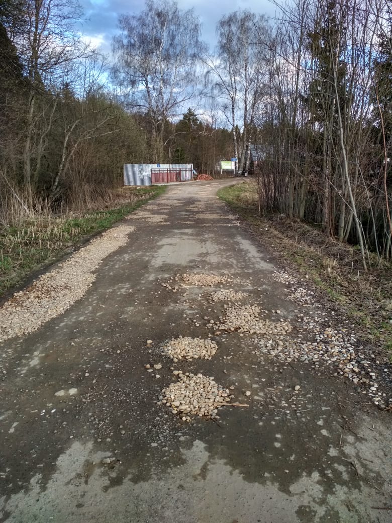 Дороги садоводческих товариществ. Дорога в СНТ. Дороги в садоводстве. Указатели СНТ дорожные. Дороги СНТ дороги общего.